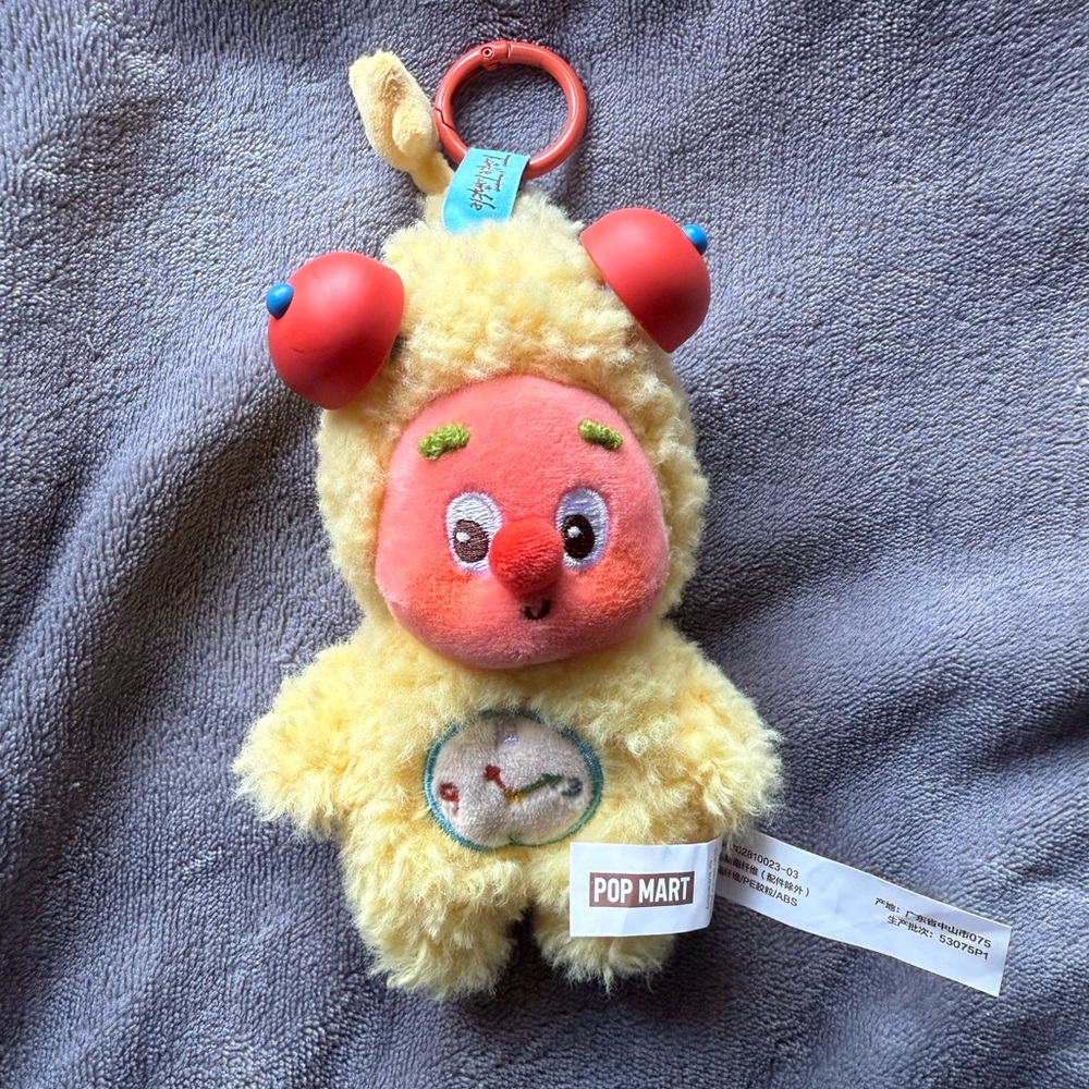Pop Mart Twinkle Twinkle Plush Keychain